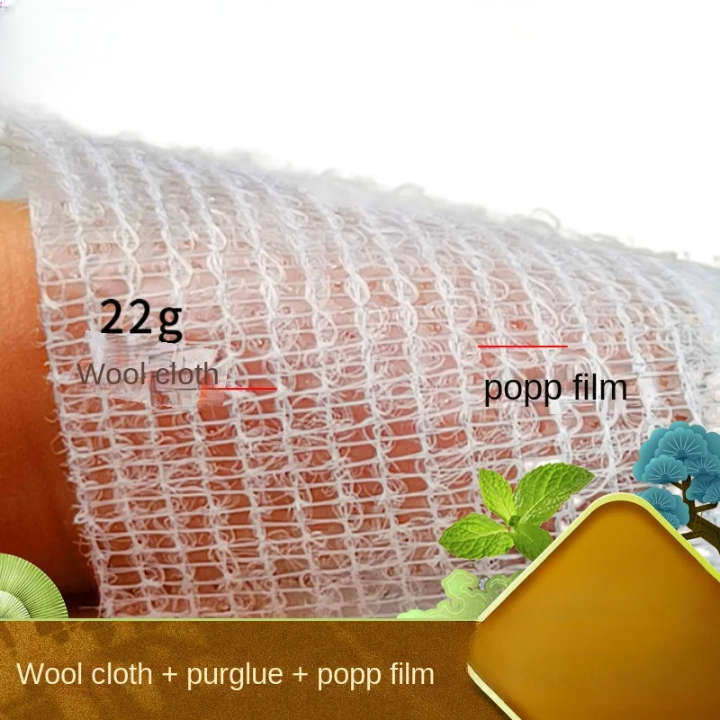 Underfloor Heating with Adhesive Backing with Film Covering with Thermal Insulation with Nylon Straps
Underfloor Heating with Adhesive Backing with Film Covering with Thermal Insulation with Nylon Straps