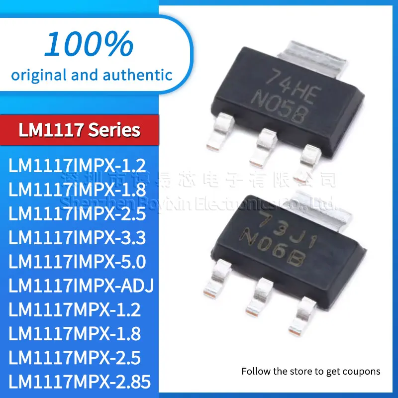 

Brand new original LM1117IMPX/IMP/MPX/MP-2.5/3.3/5.0/2.85/ADJ/1.8/1.2/NOPB linear regulator IC chip patch SOT-223