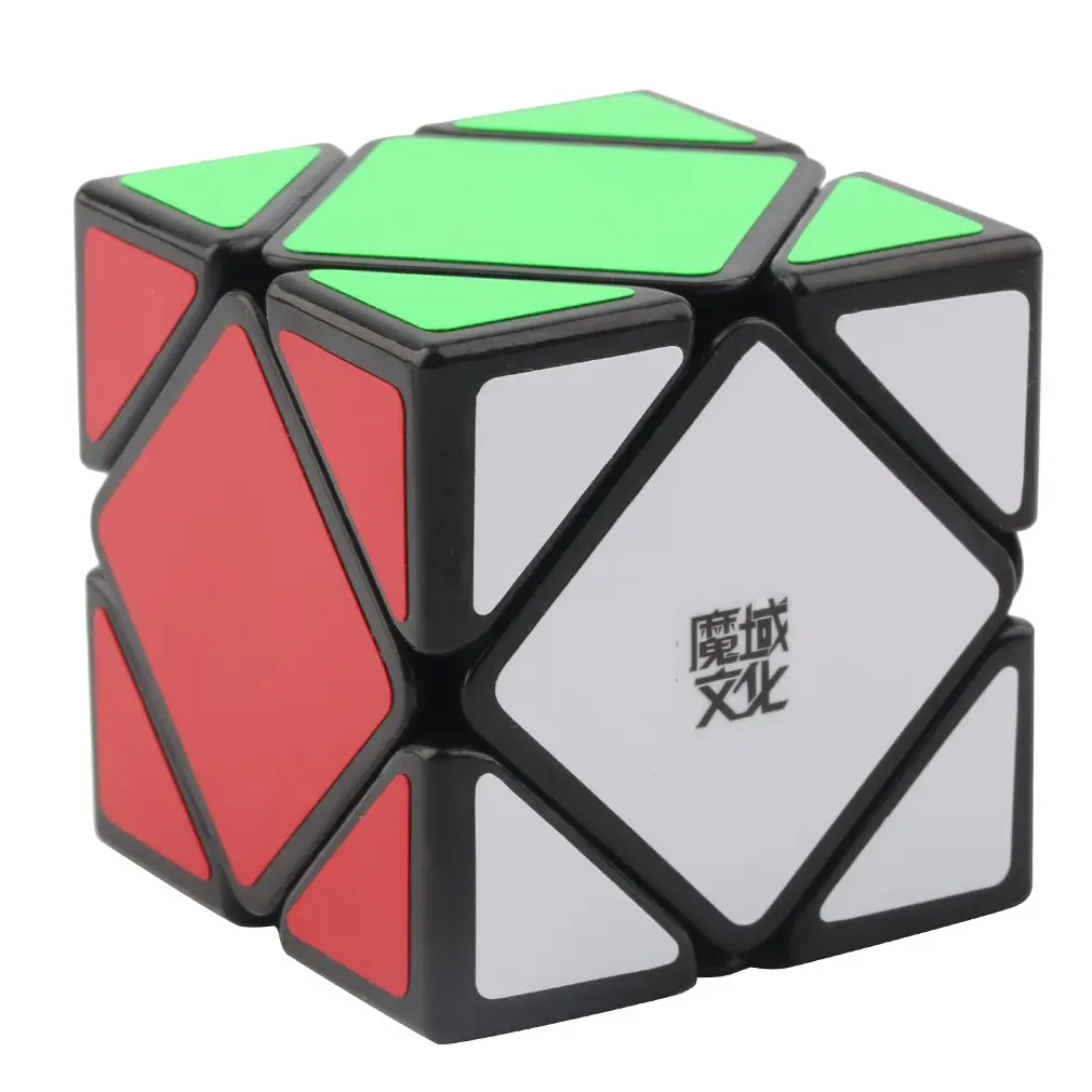 

New Speed Cube Magic Cube Classic Puzzle Twist Educational Toy Gift