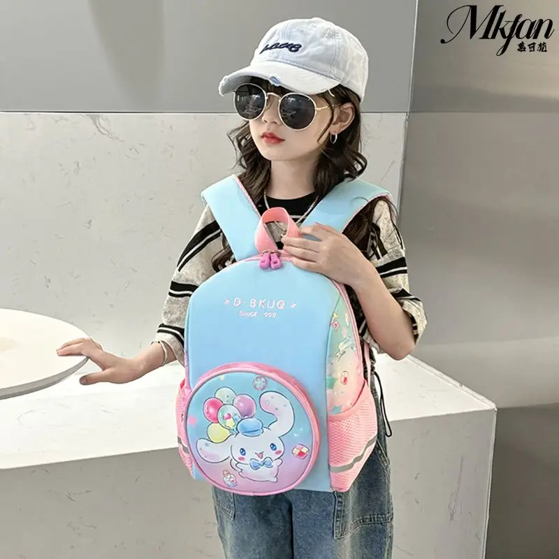 Cinnamoroll My Melody Anime Kawaii Sanrio Fashion Schoolbag Cute Cartoon Kuromi Ins Backpack Breathable Bag Gifts for Kids
Cinnamoroll My Melody Anime Kawaii Sanrio Fashion Schoolbag Cute Cartoon Kuromi Ins Backpack Breathable Bag Gifts for Kids