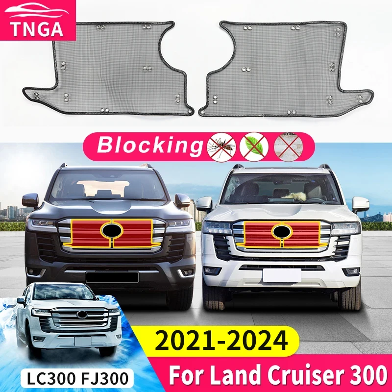 Для 2021-2024 Toyota Land Cruiser 300 LC300 J300 внешние обновленные аксессуары Передняя решетка предотвращает попадание комаров песка
Для 2021-2024 Toyota Land Cruiser 300 LC300 J300 внешние обновленные аксессуары Передняя решетка предотвращает попадание комаров песка