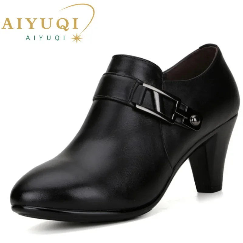2023 spring genuine leather shoes women elegant spike heels office lady Business dress fashion big size women shoes
2023 spring genuine leather shoes women elegant spike heels office lady Business dress fashion big size women shoes