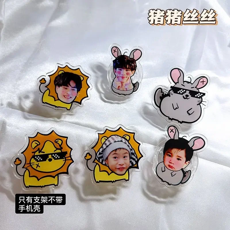Thai drama My School President Gemini Fourth G4 GeminiFourth Universal Phone Stretch Bracket Cartoon Finger Ring Holder Socket
Thai drama My School President Gemini Fourth G4 GeminiFourth Universal Phone Stretch Bracket Cartoon Finger Ring Holder Socket