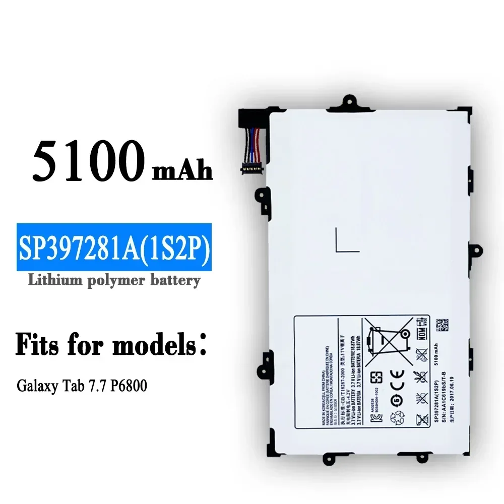 Аккумулятор для планшета SP397281A(1S2P) для SAMSUNG GALAXY Tab 7,7, P6800, P6810, Φ, SP397281A + Бесплатные инструменты
Аккумулятор для планшета SP397281A(1S2P) для SAMSUNG GALAXY Tab 7,7, P6800, P6810, Φ, SP397281A + Бесплатные инструменты