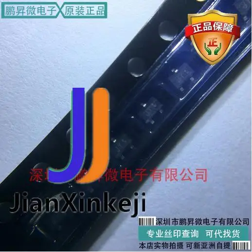 30 шт., 100% оригинальная новая белая шелкография JYt 323 
30 шт., 100% оригинальная новая белая шелкография JYt 323