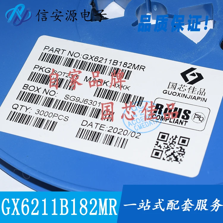 50 шт., 100% оригинальный новый чип регулятора напряжения XC6211B182MR GX6211B182MR
50 шт., 100% оригинальный новый чип регулятора напряжения XC6211B182MR GX6211B182MR
