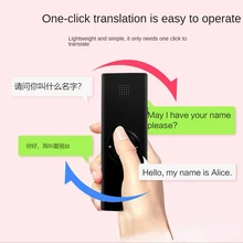 2022 Translator Portable Audio Translator Intelligent Instant Real-time Smart Voice Language Offline Translator 72 Languages
2022 Translator Portable Audio Translator Intelligent Instant Real-time Smart Voice Language Offline Translator 72 Languages