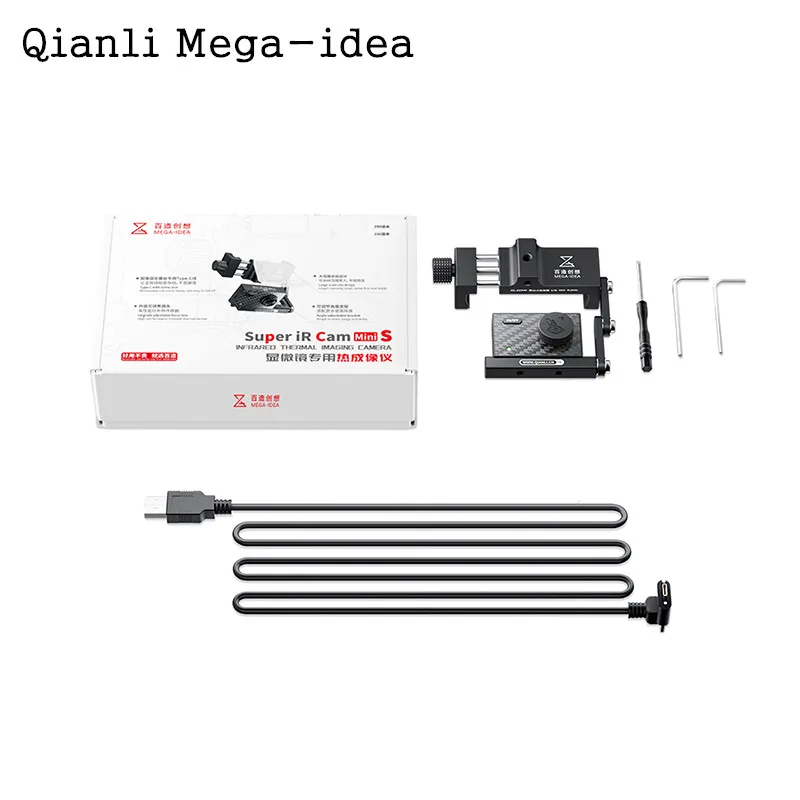 QIANLI MEGA-IDEA Microscope Infrared Thermal Imaging Camera PCB Short Circuit Quick Diagnosis Motherboard Super IR Cam Mini S
QIANLI MEGA-IDEA Microscope Infrared Thermal Imaging Camera PCB Short Circuit Quick Diagnosis Motherboard Super IR Cam Mini S