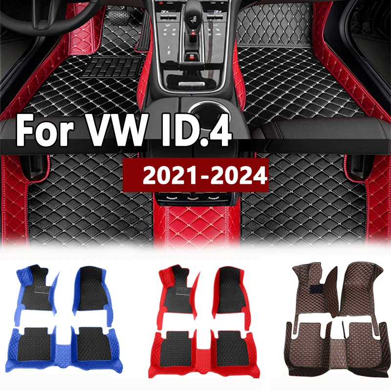 Автомобильные напольные коврики для VW ID.4 2021-2024, оригинальные автомобильные накладки на ножки, интерьерные аксессуары
Автомобильные напольные коврики для VW ID.4 2021-2024, оригинальные автомобильные накладки на ножки, интерьерные аксессуары