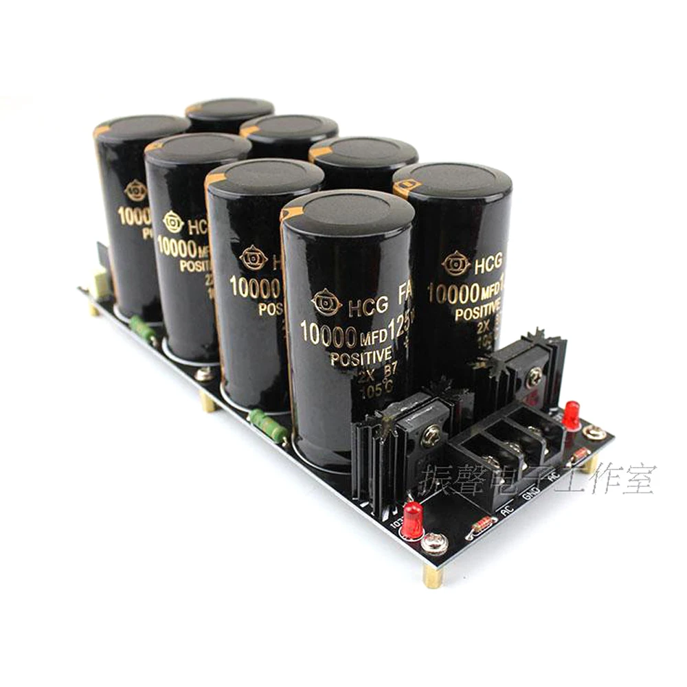 8*10000uf 125V Solder Type Schottky Rectifier Filter Power Supply Board Audio Amplifier
8*10000uf 125V Solder Type Schottky Rectifier Filter Power Supply Board Audio Amplifier