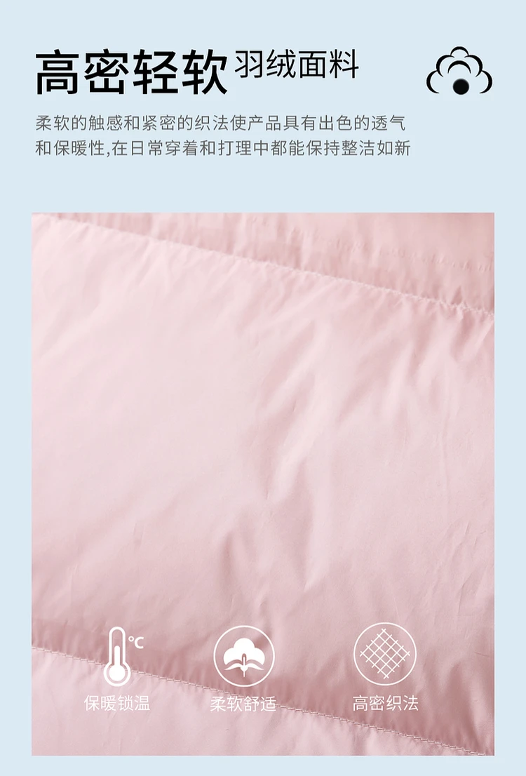 SENTUBILA Hooded Puffer Down Coat for Women 2024 Winter Lightweight Warmth 90% White Duck Down Short Jacket Outerwear W44Y55965 SENTUBILA Hooded Puffer Down Coat for Women 2024 Winter Lightweight Warmth 90% White Duck Down Short Jacket Outerwear W44Y55965