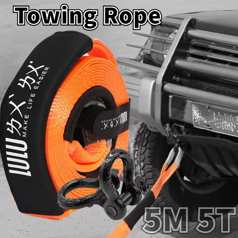 Generic 5m 5 Tons Tow Rope Heavy Duty High Strength Recovery Emergency