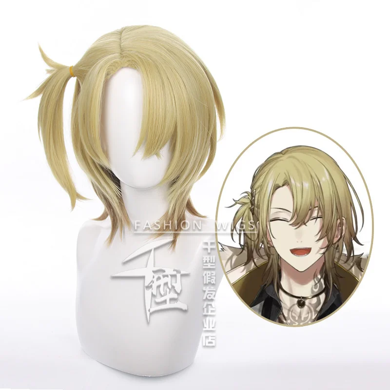 Luca Kaneshiro Cosplay Wig Hololive VTuber NIJISANJI Luxiem Coaplay Wig Short Brown Hair Wig Unisex Role Paly
Luca Kaneshiro Cosplay Wig Hololive VTuber NIJISANJI Luxiem Coaplay Wig Short Brown Hair Wig Unisex Role Paly