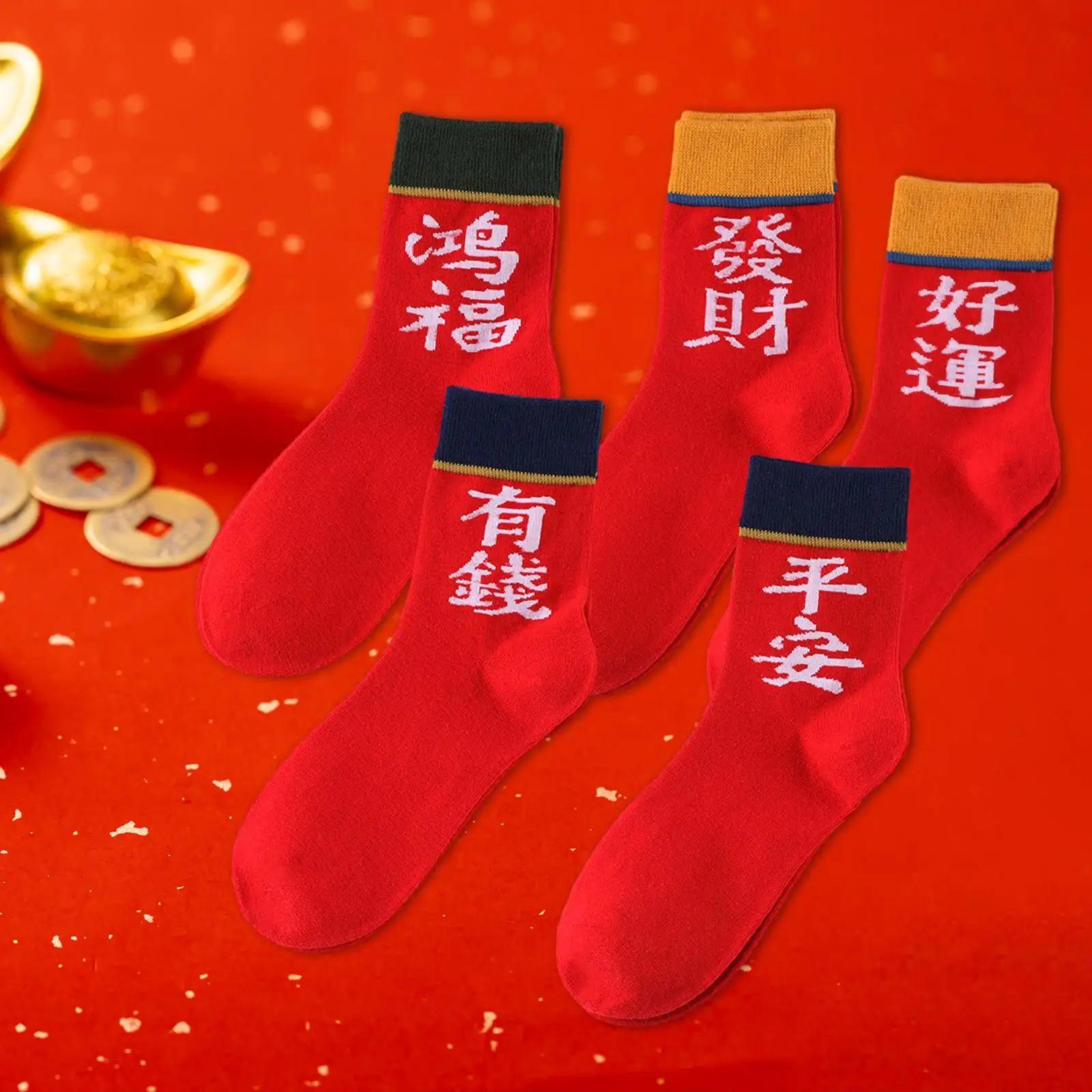 

Яркие китайские новогодние красные носки-упаковка из 5 праздничных Хлопковых Носков