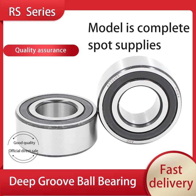 1 PC Deep groove ball bearing 62318-2RS 180618 6318RS thickened inner diameter 90 outer diameter 190 thickness 64 mm.
1 PC Deep groove ball bearing 62318-2RS 180618 6318RS thickened inner diameter 90 outer diameter 190 thickness 64 mm.
