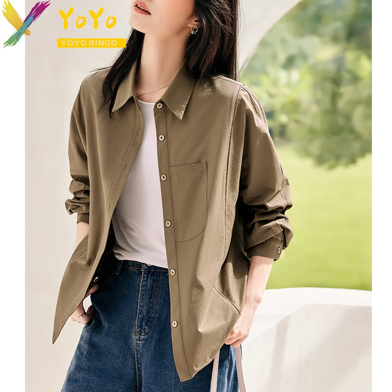 2023 Autumn/Winter Elegant Coffee Long Sleeve Pocket Shirts Fashion Loose Casual Top Office Chic Work Wear Blouse
2023 Autumn/Winter Elegant Coffee Long Sleeve Pocket Shirts Fashion Loose Casual Top Office Chic Work Wear Blouse