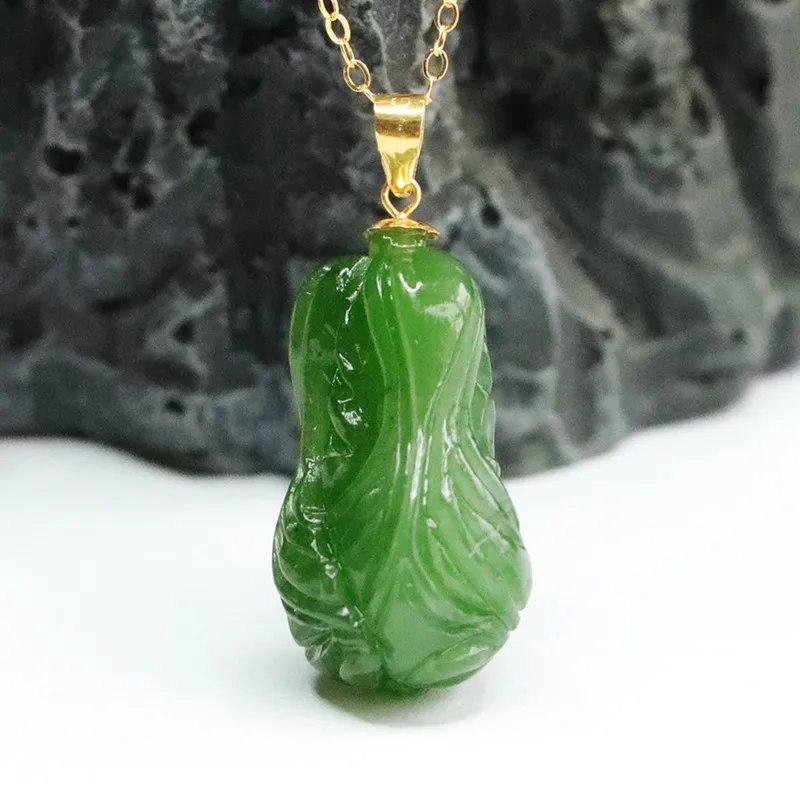 JiaLe/18K Gold Natural Hetian Jasper Jade Spinach Green Cabbage Necklace Pendant Fashionable Personalizedmen Women Couples Gift
JiaLe/18K Gold Natural Hetian Jasper Jade Spinach Green Cabbage Necklace Pendant Fashionable Personalizedmen Women Couples Gift
