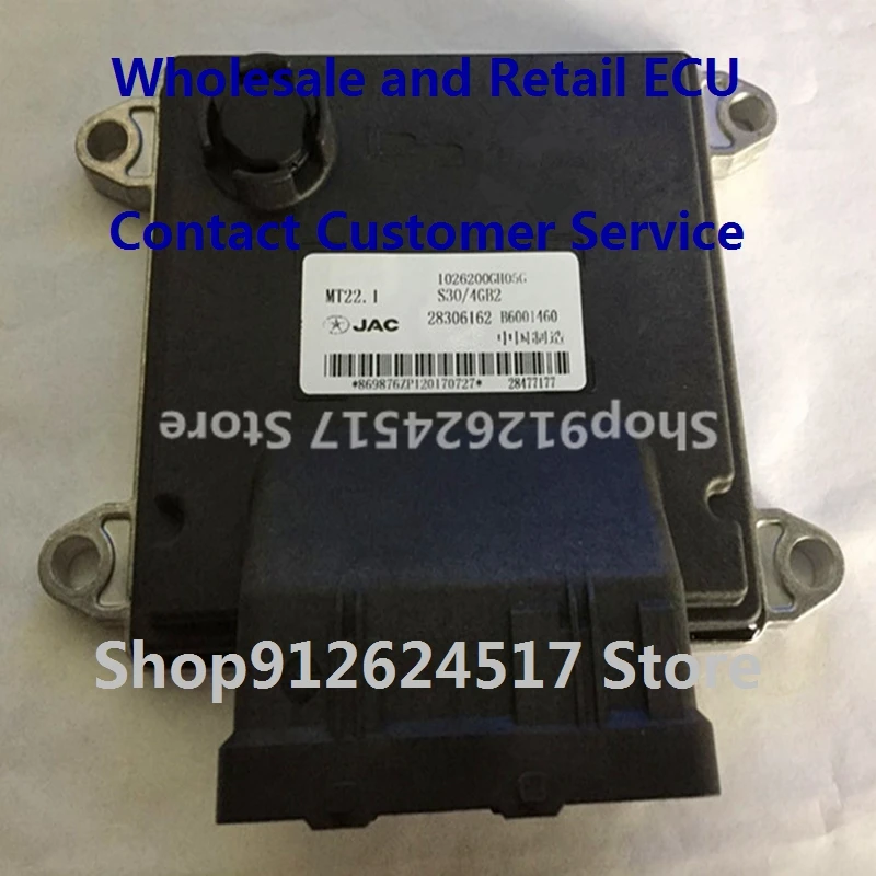 Electronic Control Unit Car Accessories MT22 ECU For JAC Refine 28306122 28385064/B6001460 1026200GH05G/B6001484 1026200GK030
Electronic Control Unit Car Accessories MT22 ECU For JAC Refine 28306122 28385064/B6001460 1026200GH05G/B6001484 1026200GK030