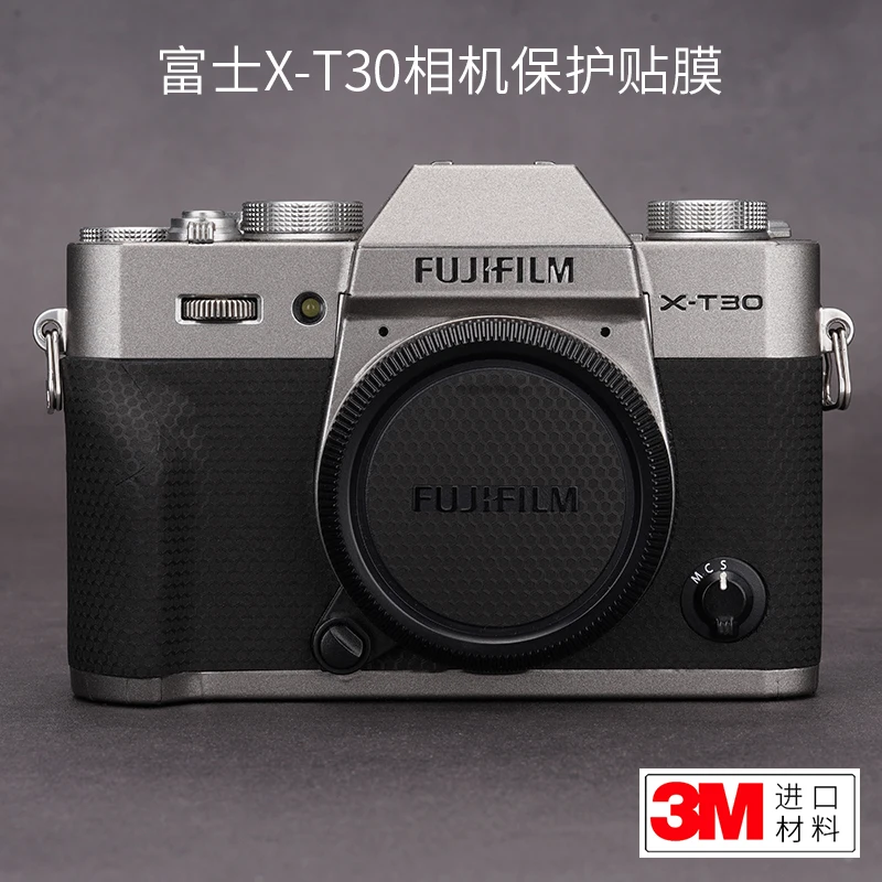Для фотоаппарата Fuji X-T30/XT30 второго поколения, защитная пленка поколения, стикер Fujifilm с матовой текстурой под кожу, 3 м
Для фотоаппарата Fuji X-T30/XT30 второго поколения, защитная пленка поколения, стикер Fujifilm с матовой текстурой под кожу, 3 м