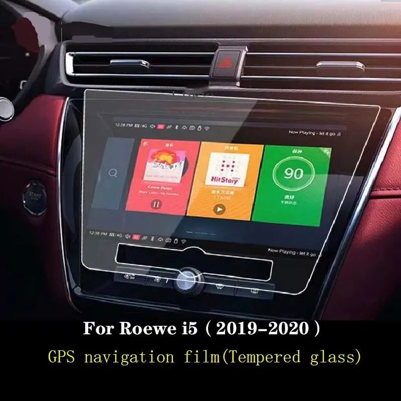 Для Roewe i5 Ei5 2018-2020 Автомобильная GPS-навигационная пленка, ЖК-экран, фотопленка с защитой от царапин, аксессуары, установка
Для Roewe i5 Ei5 2018-2020 Автомобильная GPS-навигационная пленка, ЖК-экран, фотопленка с защитой от царапин, аксессуары, установка
