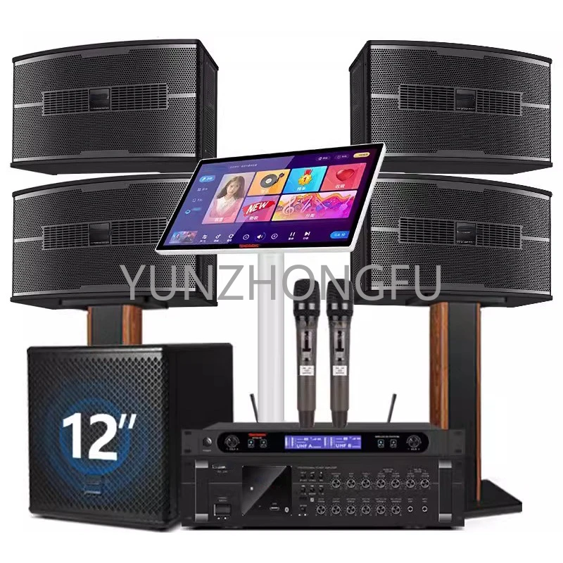 New Home KTV Sound Package Home Singing Karaoke Song Machine Heavy Bass K-Song Speaker
New Home KTV Sound Package Home Singing Karaoke Song Machine Heavy Bass K-Song Speaker