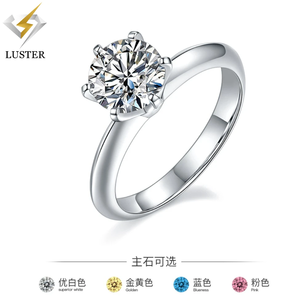 

LUSTER Moissanite Ring 8.0mm 2.0ct D Color 925 Sterling Silver 18K White Gold Plated Diamond Test Passed Jewelry Gift for Women