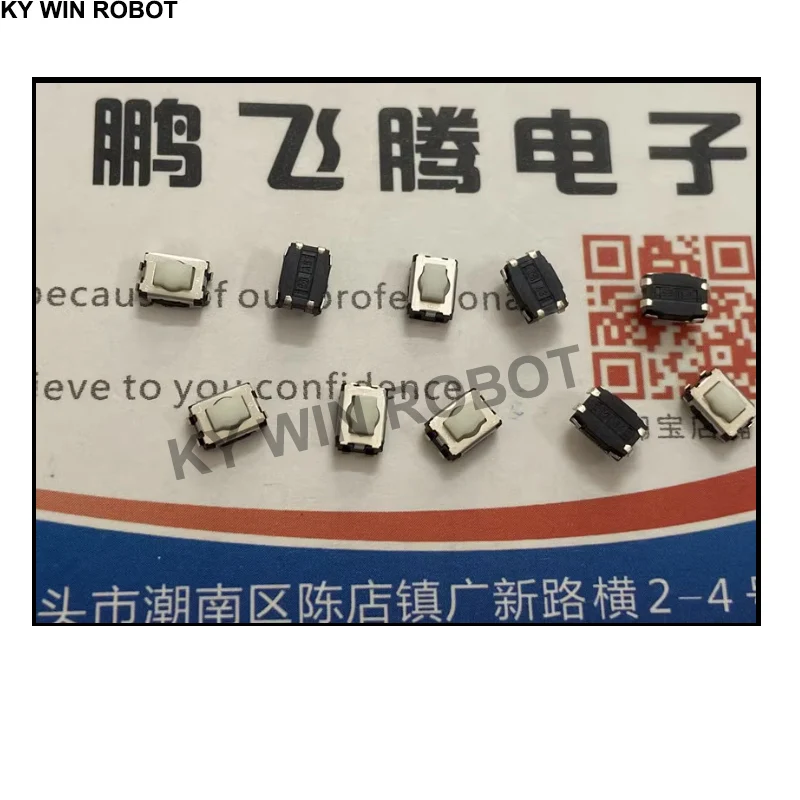 

10PCS/LOTS Imported panasonic EVQP9P02W Tactile Switch 4.7*3.5*2.5 SMT Car Remote Key Button