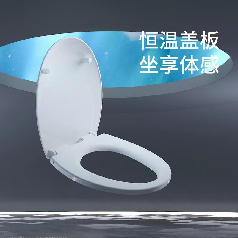 Seat heating toilet seat cover universal old-fashioned U-shaped V-shaped intelligent temperature adjustable electric toilet seat
Seat heating toilet seat cover universal old-fashioned U-shaped V-shaped intelligent temperature adjustable electric toilet seat