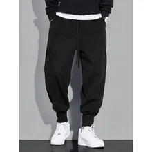 Spring and Autumn New Casual Pants Men's Loose Tappered Sports TrousersinsBreasted Harem Workwear Sweatpants Tide
Spring and Autumn New Casual Pants Men's Loose Tappered Sports TrousersinsBreasted Harem Workwear Sweatpants Tide