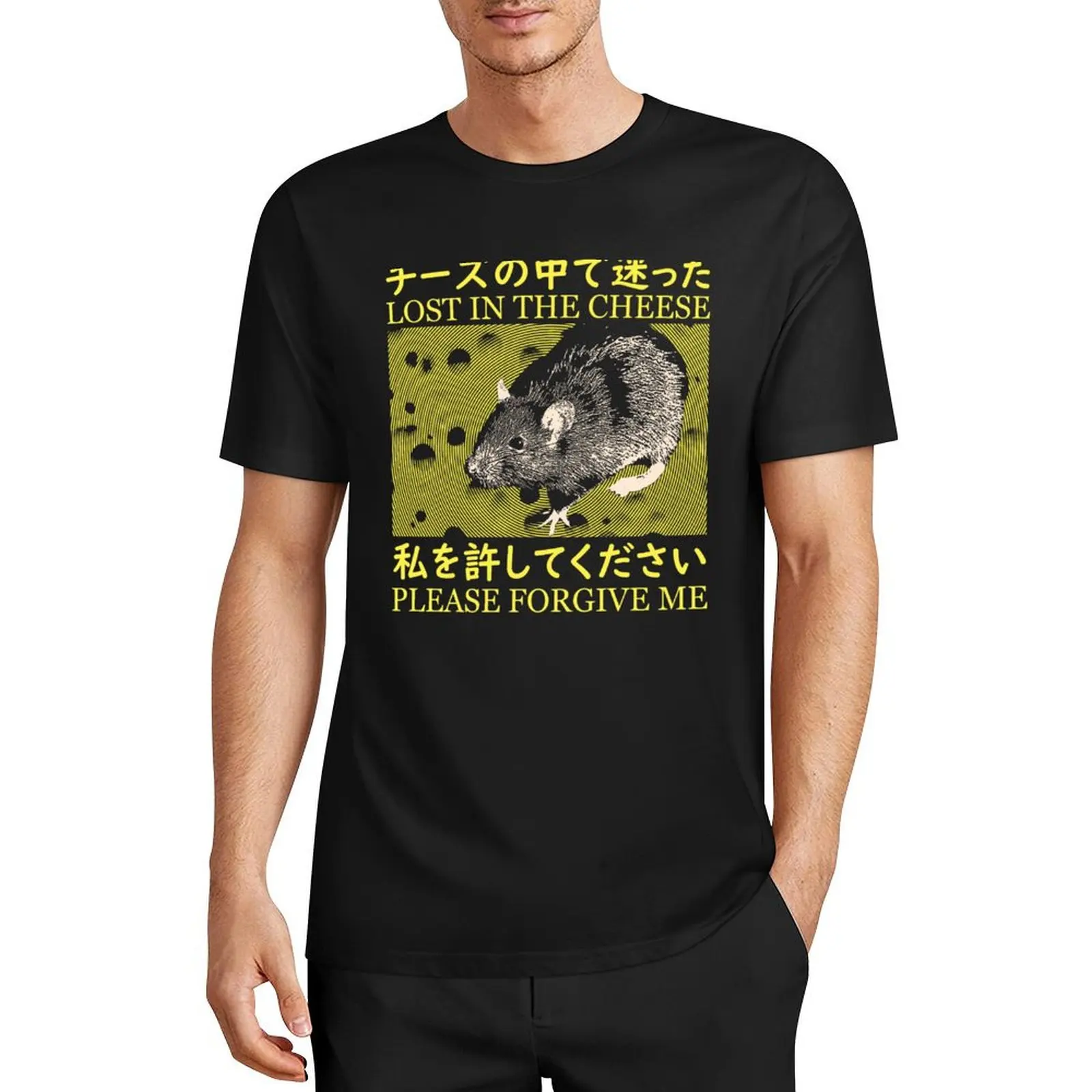Lost in the Cheese Rat T-Shirt sports fans boys animal print heavyweights black t-shirts for men
Lost in the Cheese Rat T-Shirt sports fans boys animal print heavyweights black t-shirts for men