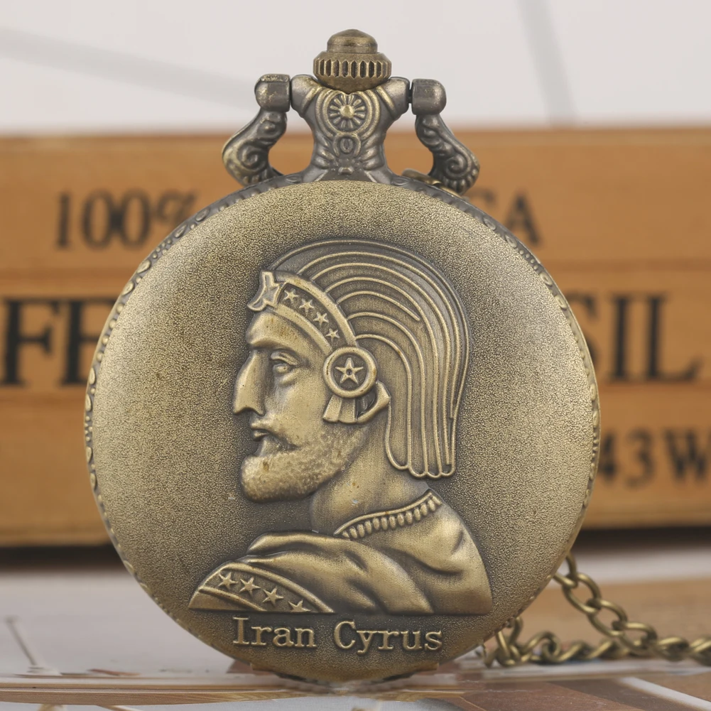 

Iran Cyrus the Great of Iran Retro Bronze Necklace Chain Quartz Pocket Watch Iranian Great Gift for Men Women reloj de bolsillo