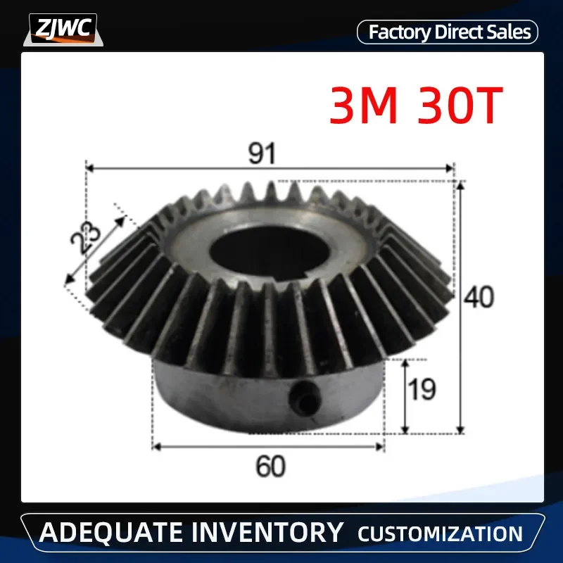 1pc Bevel Gear 3M 30T With Inner Hole 20/22/25/28/30/32/35/40/45/48/50mm 90 Degree Drive Commutation Steel Gears with Screw
1pc Bevel Gear 3M 30T With Inner Hole 20/22/25/28/30/32/35/40/45/48/50mm 90 Degree Drive Commutation Steel Gears with Screw