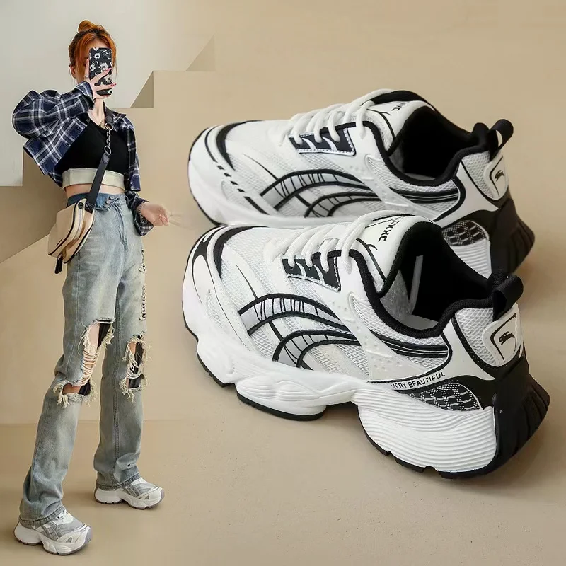 2023 Autumn New Korean Breathable Dad Shoes Women's Student Series Fashion Casual Sports Shoes Thick Sole Elevated Running Shoes
2023 Autumn New Korean Breathable Dad Shoes Women's Student Series Fashion Casual Sports Shoes Thick Sole Elevated Running Shoes