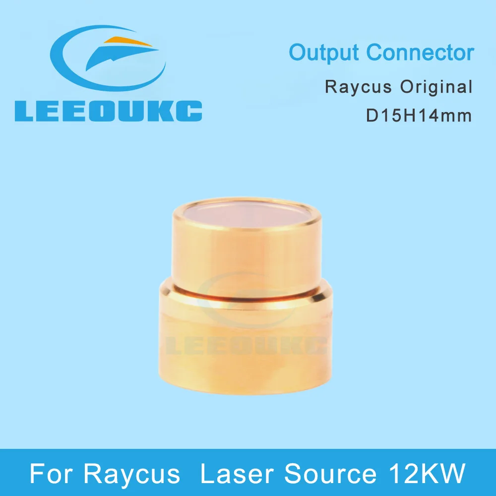 LEEOUKC Raycus оригинальный волоконный лазерный источник выходной разъем Защитная линза группа ForRaycus 12 кВт волоконный лазерный источник
LEEOUKC Raycus оригинальный волоконный лазерный источник выходной разъем Защитная линза группа ForRaycus 12 кВт волоконный лазерный источник