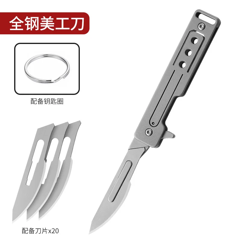 New mini stainless steel folding utility knife EDC portable disassembly express box opening knife paper knife delivery blade
New mini stainless steel folding utility knife EDC portable disassembly express box opening knife paper knife delivery blade