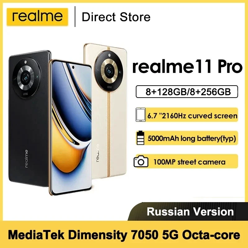 Realme 11 Pro 5G Smartphones NFC Dimensity 7050 Octa-core 6.7" 120Hz OLED Curved Vision Display 100MP OIS ProLight Camera 67W
Realme 11 Pro 5G Smartphones NFC Dimensity 7050 Octa-core 6.7" 120Hz OLED Curved Vision Display 100MP OIS ProLight Camera 67W