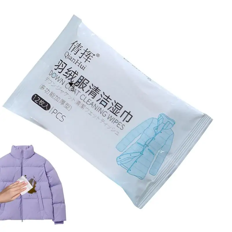 Down Coat Cleaning Care For Jackets Quickly Remove Stain Wet Wipes Clothes Cleaning Care Wash-free Quickly Remove Stain Wet Wipe
Down Coat Cleaning Care For Jackets Quickly Remove Stain Wet Wipes Clothes Cleaning Care Wash-free Quickly Remove Stain Wet Wipe