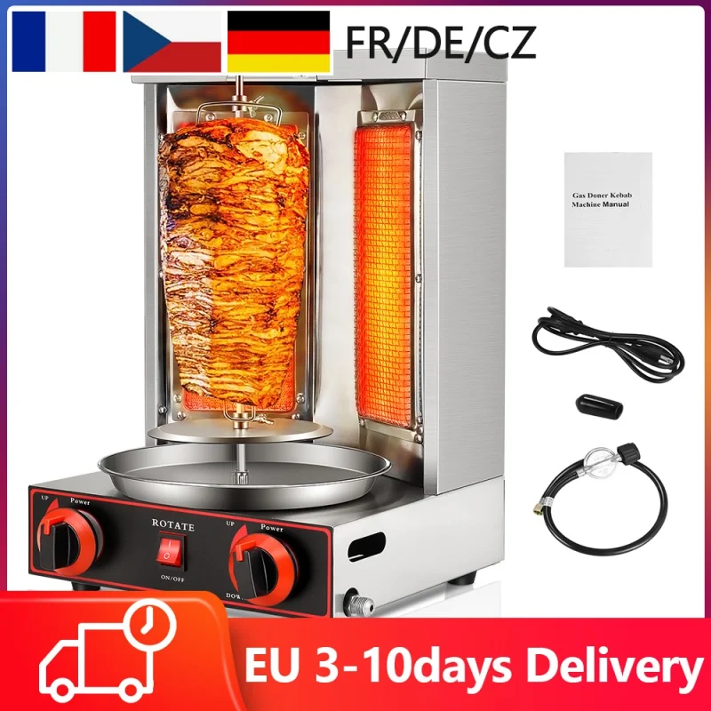 

360° Automatic Revolving Vertical Grill Smokeless Barbecue BBQ Kebab Rotary Machine Rotisserie Roast Domestic Mutton Skewer Oven