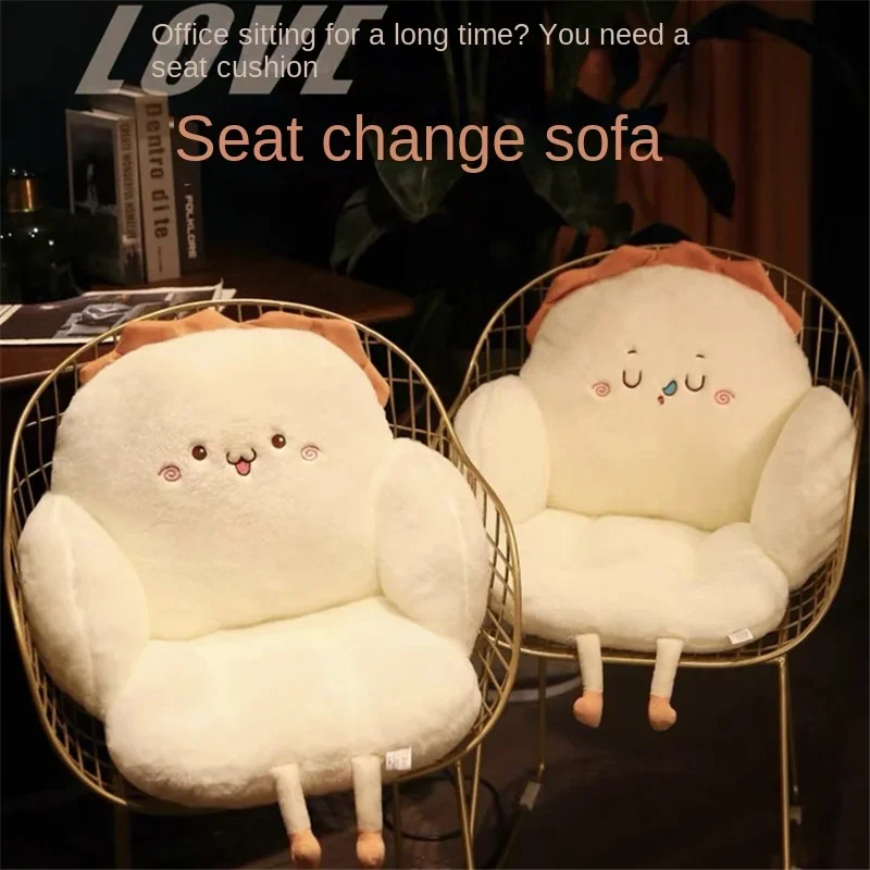 Cartoon bread cushion, office backrest integrated, sedentary waist protection chair, thick seat cushion
Cartoon bread cushion, office backrest integrated, sedentary waist protection chair, thick seat cushion