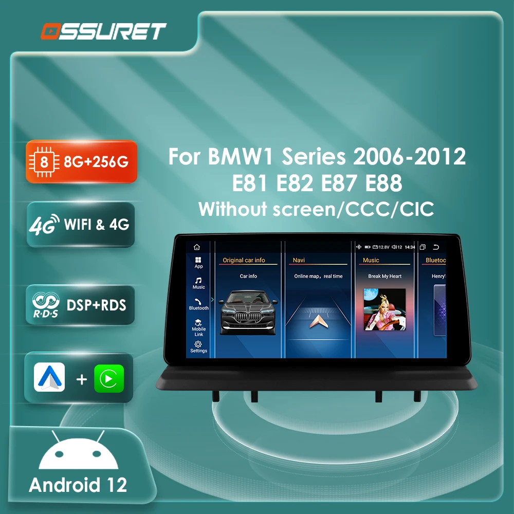 

10.33" Android Autoradio For BMW 1 Series 06-12 E81 E82 E87 E88 CCC CIC Multimedia Player DSP Carplay 4G wifi GPS navi Stereo FM