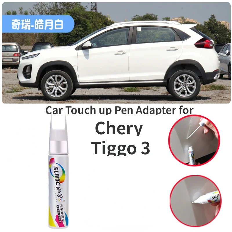 

Car Touch up Pen Adapter for Chery Tiggo 3 Tiger 3 Paint Fixer White Car Scratch Repair Coral Red Gold Car Paint Repair Black