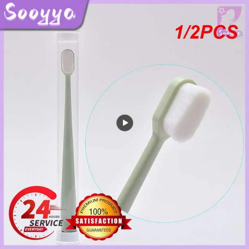 

1/2PCS Ultra-fine Soft Toothbrush Million Nano Bristle Adult Tooth Brush Teeth Deep Cleaning Portable Travel Oral Care
