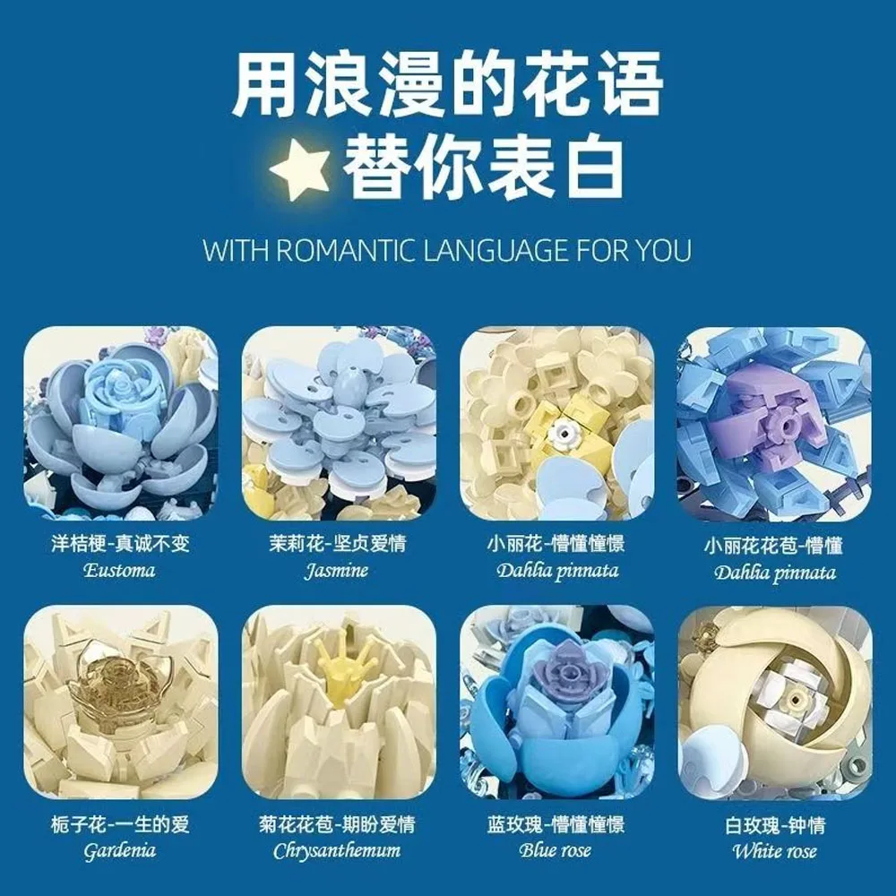 creative expert Moon-shaped flower Rose moc Building Block bricks model toy Valentine gifts Christmas 934pcs creative expert Moon-shaped flower Rose moc Building Block bricks model toy Valentine gifts Christmas 934pcs