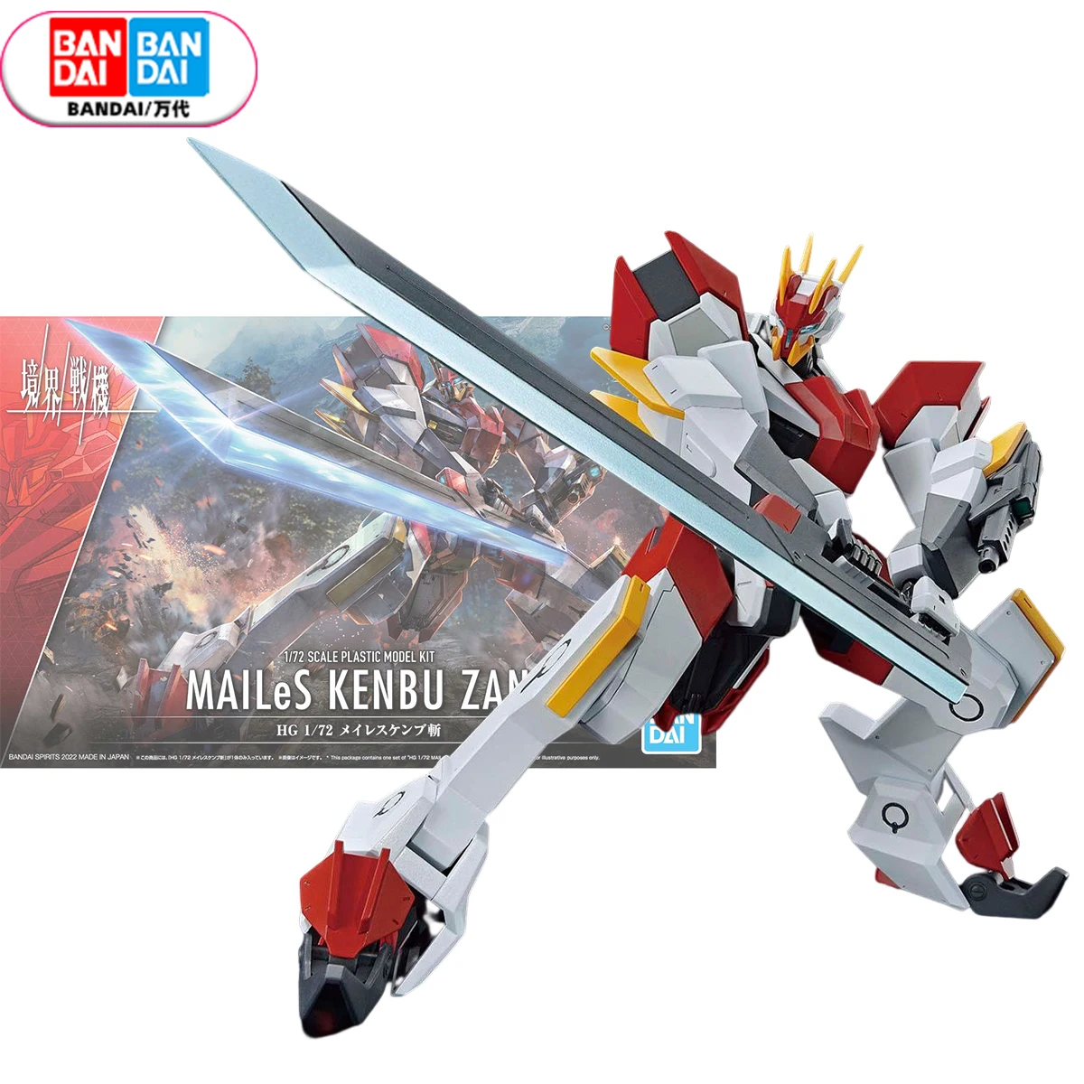 BANDAI Kyoukai Senki Original In Stock HG MAILeS KENBU ZAN 1/72 Assembly Action Figures Anime Figurine Toys
BANDAI Kyoukai Senki Original In Stock HG MAILeS KENBU ZAN 1/72 Assembly Action Figures Anime Figurine Toys