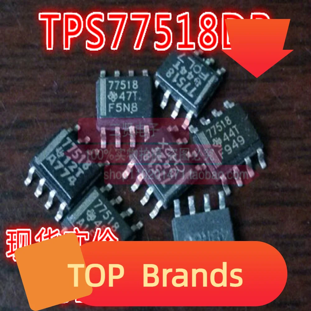 10PCS TPS77518DR SOP-8 77518 IC Chipset NEW Original
10PCS TPS77518DR SOP-8 77518 IC Chipset NEW Original