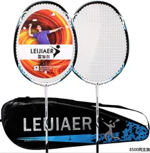 1 Pair Badminton Rackets Set Professional Carbon Composite Badminton Racquet Set Wrapped Overgrip with Racket Cover Bag
1 Pair Badminton Rackets Set Professional Carbon Composite Badminton Racquet Set Wrapped Overgrip with Racket Cover Bag