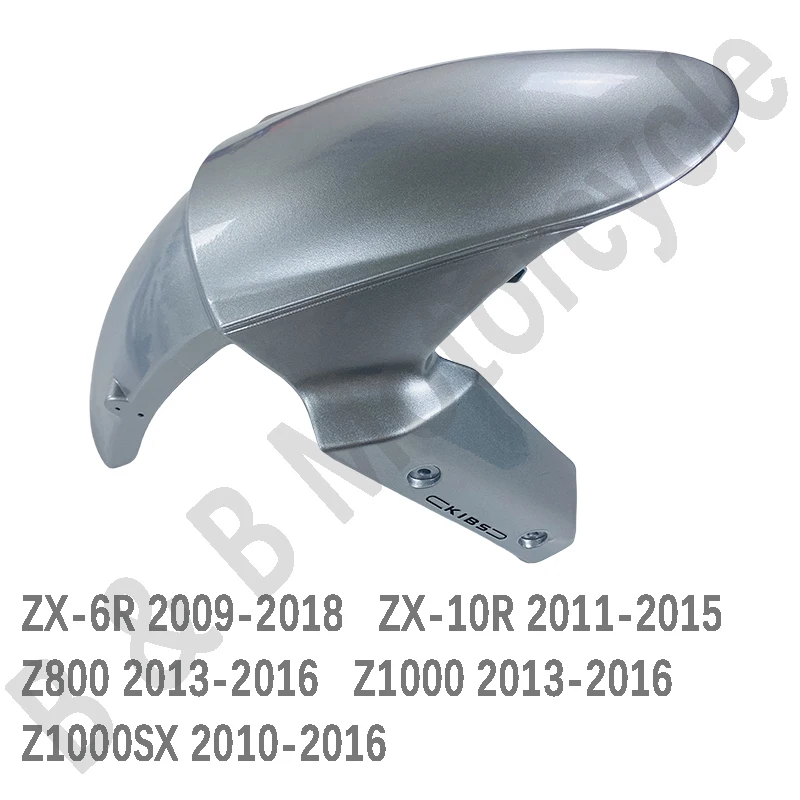 Для Kawasaki Ninja 636 ZX-6R 2009-2018 переднее крыло ZX-10R 2011-2015 Z800 2013-2016 Z1000 2013-2016 Z1000SX 2010-2016 крыло
Для Kawasaki Ninja 636 ZX-6R 2009-2018 переднее крыло ZX-10R 2011-2015 Z800 2013-2016 Z1000 2013-2016 Z1000SX 2010-2016 крыло