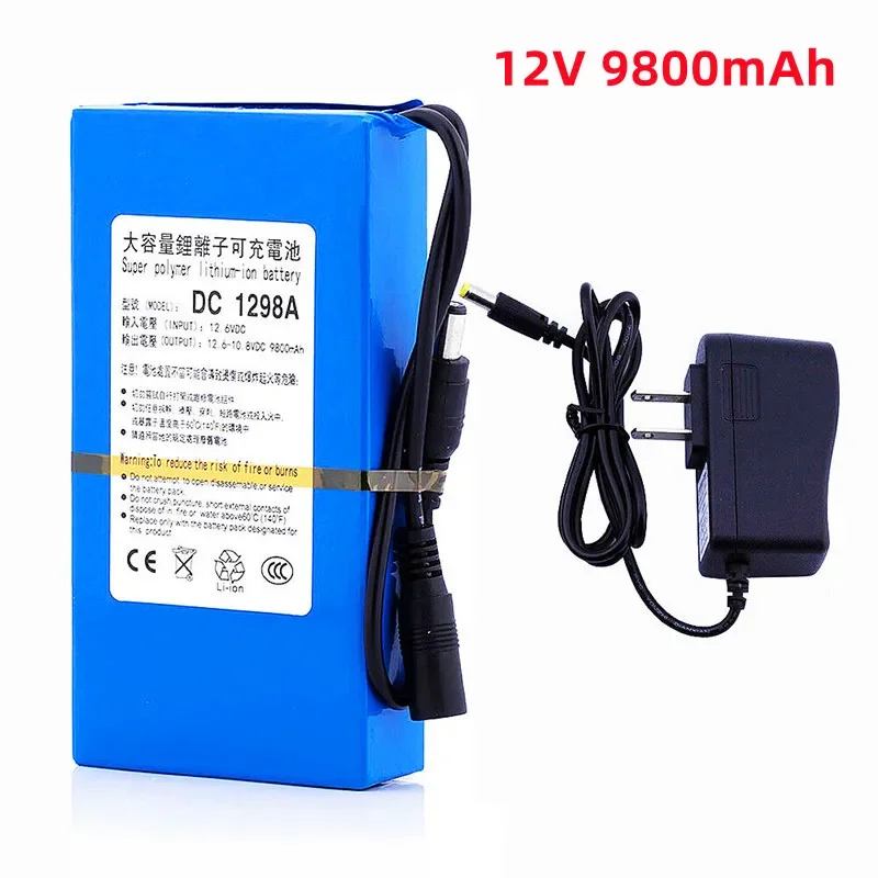 DC12V 9800mAh Rechargeable Portable Lithium Polymer Battery Pack for CCTV Camera Wireless Transmitter DC1298A 12v Battery
DC12V 9800mAh Rechargeable Portable Lithium Polymer Battery Pack for CCTV Camera Wireless Transmitter DC1298A 12v Battery