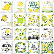 2022 New Summer Yellow Lemon Cushion Cover Yellow Pillow Case Living Room Fall Decorative Chair Sofa Car Home Pillowcase
2022 New Summer Yellow Lemon Cushion Cover Yellow Pillow Case Living Room Fall Decorative Chair Sofa Car Home Pillowcase