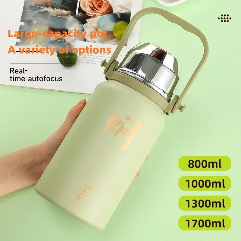 

0.8-1.7L 316 Stainless Steel Large Capacity Thermos Cup 24 Hours Insulation Kettle Outdoor Portable Bottle Teapot Flask